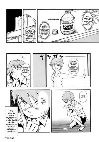 Busty Series — Takao Thunder Rough Group Creampie Action [Sanchi Chokusou Maguro Dan]