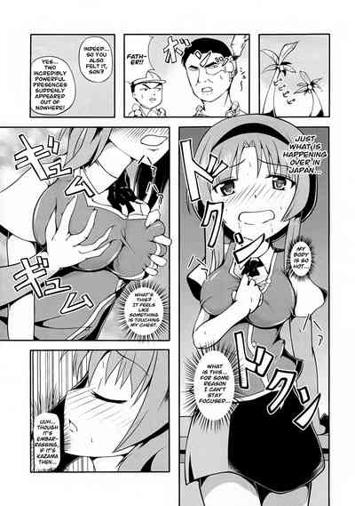 Busty Series — Takao Thunder Rough Group Creampie Action [Sanchi Chokusou Maguro Dan]