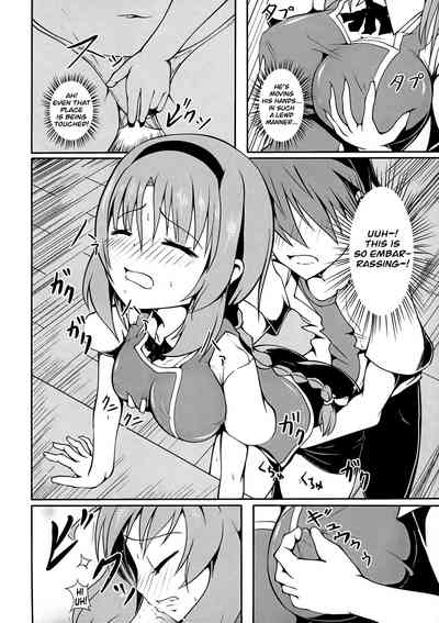Busty Series — Takao Thunder Rough Group Creampie Action [Sanchi Chokusou Maguro Dan]
