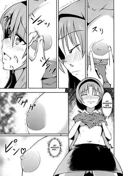 Busty Series — Takao Thunder Rough Group Creampie Action [Sanchi Chokusou Maguro Dan]