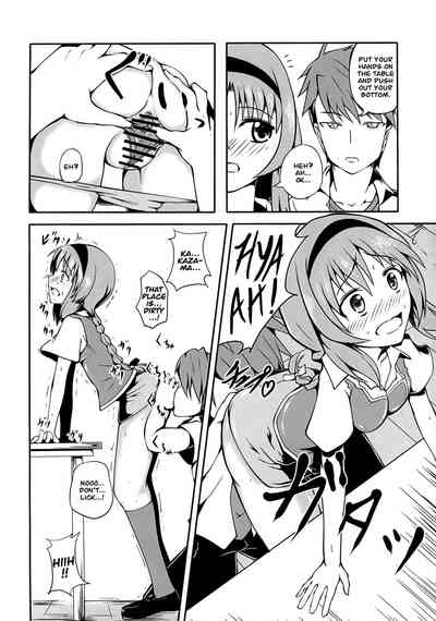 Busty Series — Takao Thunder Rough Group Creampie Action [Sanchi Chokusou Maguro Dan]