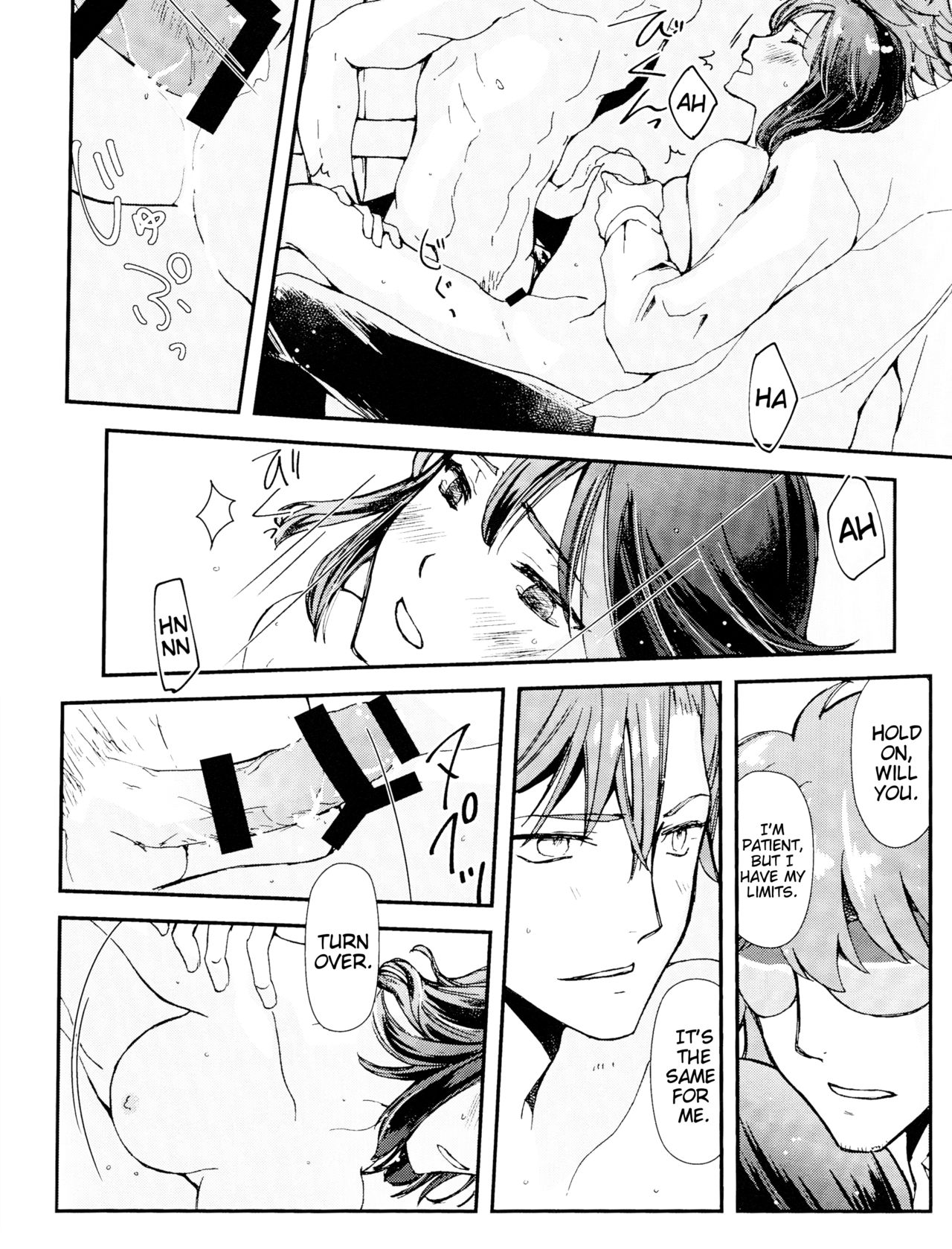 Busty Series — This Is All Your Fault! Hardcore Rough Sex [HaruCC23]