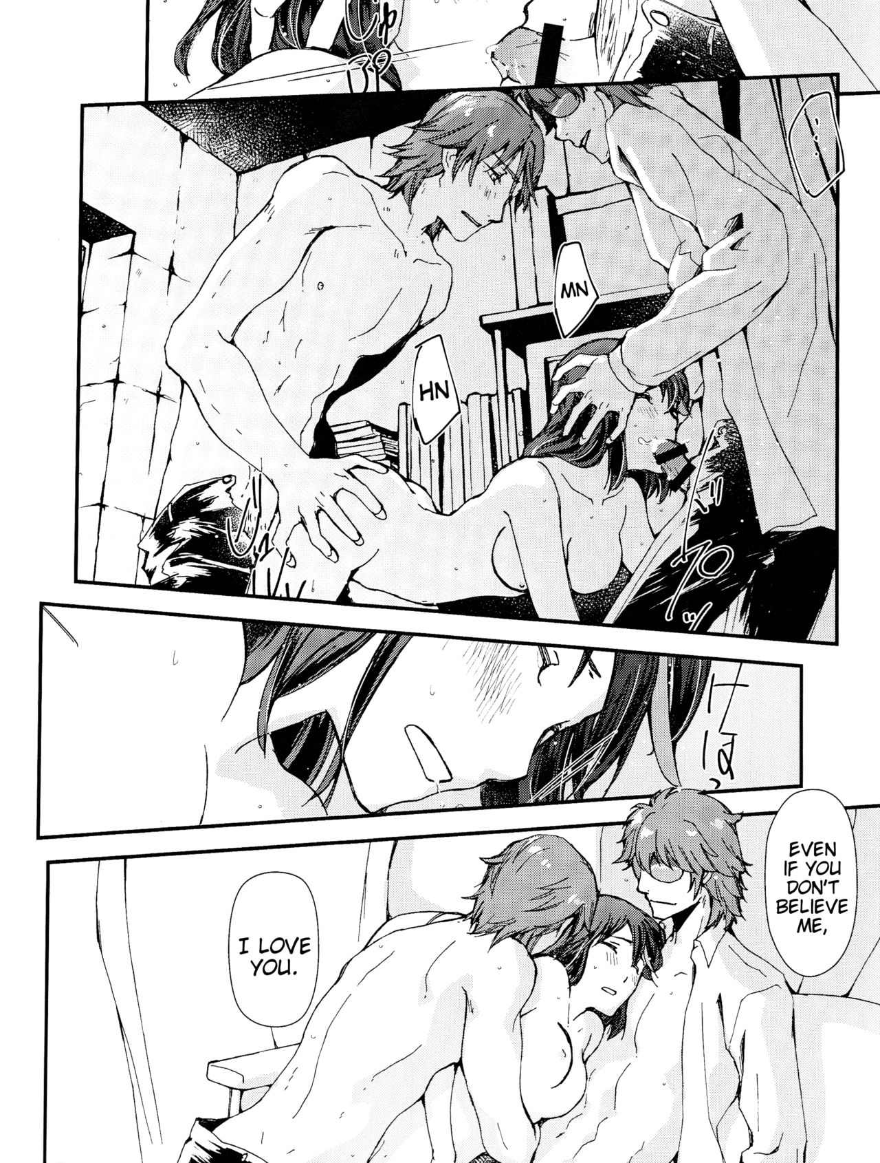 Busty Series — This Is All Your Fault! Hardcore Rough Sex [HaruCC23]