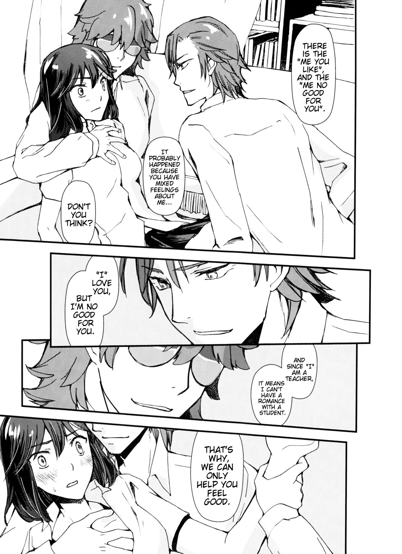 Busty Series — This Is All Your Fault! Hardcore Rough Sex [HaruCC23]