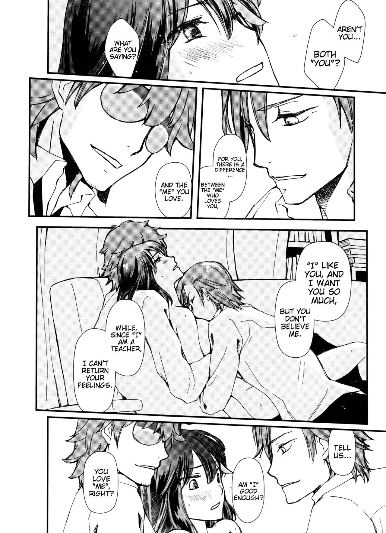 Busty Series — This Is All Your Fault! Hardcore Rough Sex [HaruCC23]