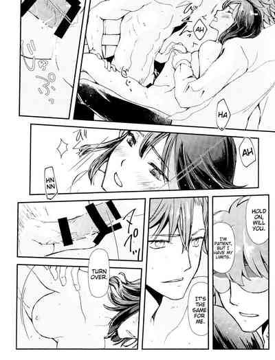 Busty Series — This Is All Your Fault! Hardcore Rough Sex [HaruCC23]