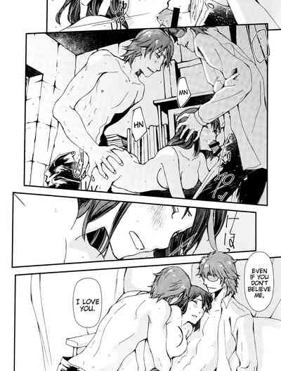 Busty Series — This Is All Your Fault! Hardcore Rough Sex [HaruCC23]