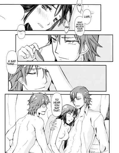 Busty Series — This Is All Your Fault! Hardcore Rough Sex [HaruCC23]