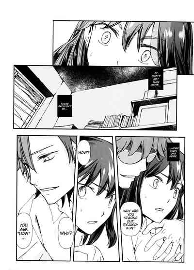 Busty Series — This Is All Your Fault! Hardcore Rough Sex [HaruCC23]