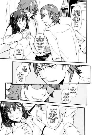 Busty Series — This Is All Your Fault! Hardcore Rough Sex [HaruCC23]
