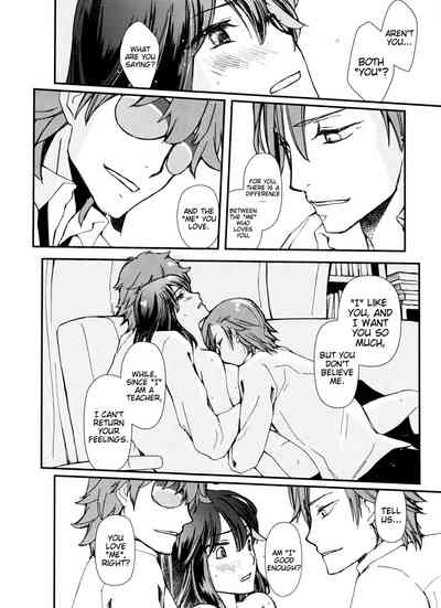 Busty Series — This Is All Your Fault! Hardcore Rough Sex [HaruCC23]