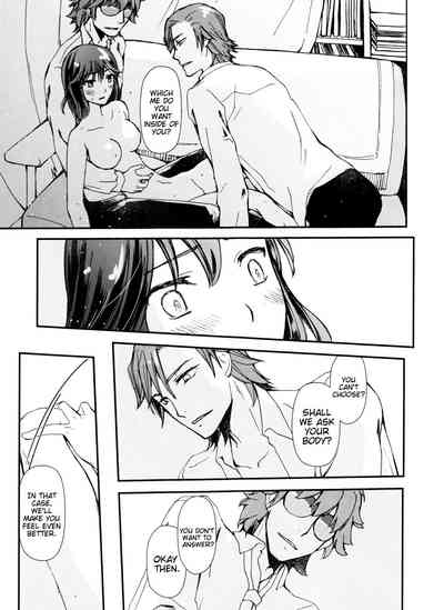 Busty Series — This Is All Your Fault! Hardcore Rough Sex [HaruCC23]