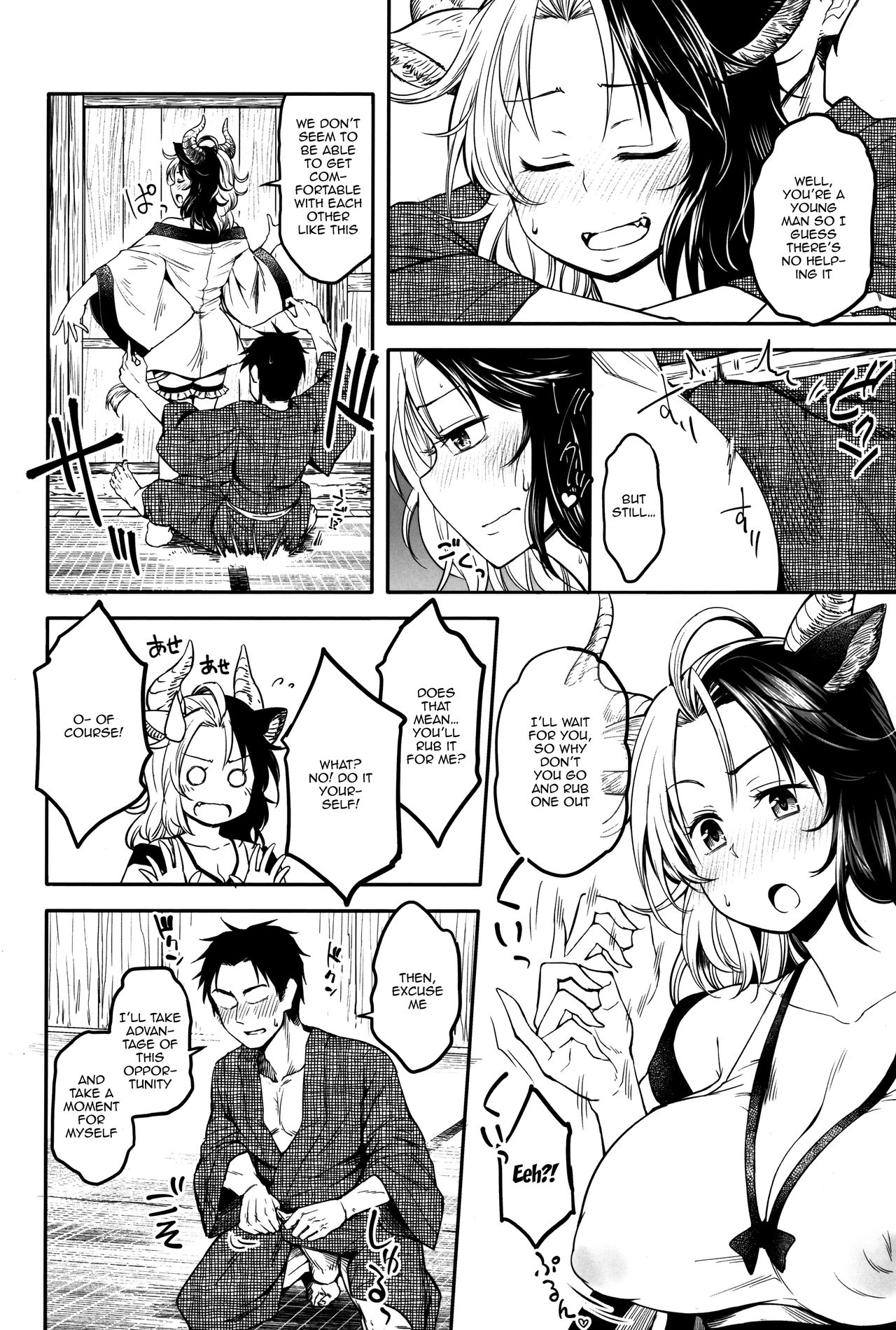 Busty Series —  Ushizaki-san’s Troublesome But Amazing Body Gets Fucked Hard