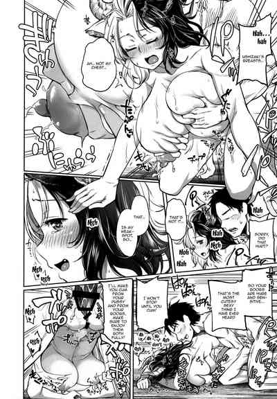 Busty Series —  Ushizaki-san’s Troublesome But Amazing Body Gets Fucked Hard