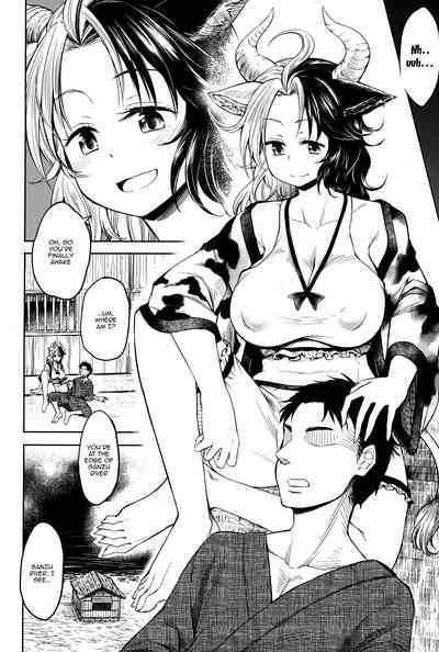 Busty Series —  Ushizaki-san’s Troublesome But Amazing Body Gets Fucked Hard
