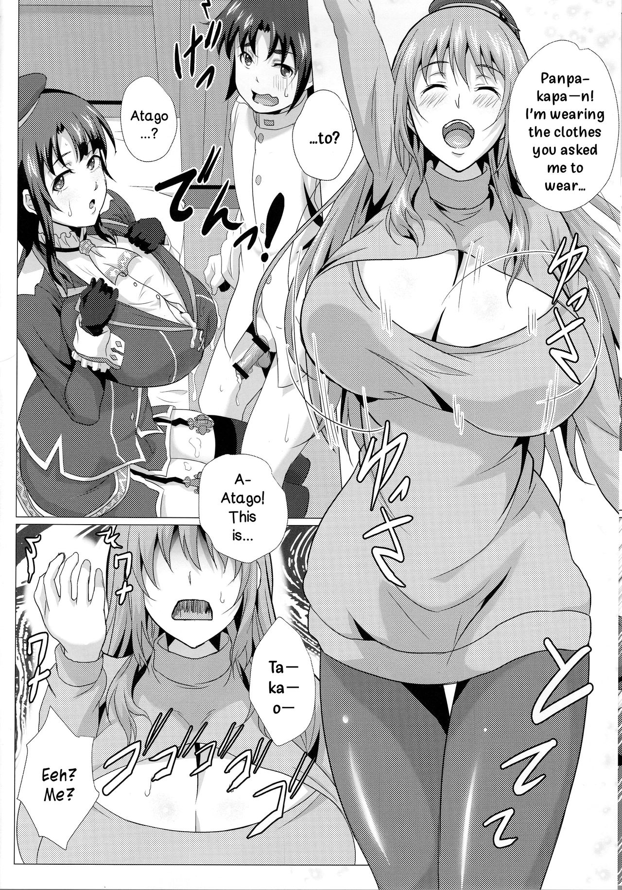Busty Sisters Series — Two Big Titted Sisters Give a Double Boob Job and Titty Fuck