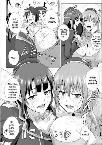 Busty Sisters Series — Two Big Titted Sisters Give a Double Boob Job and Titty Fuck