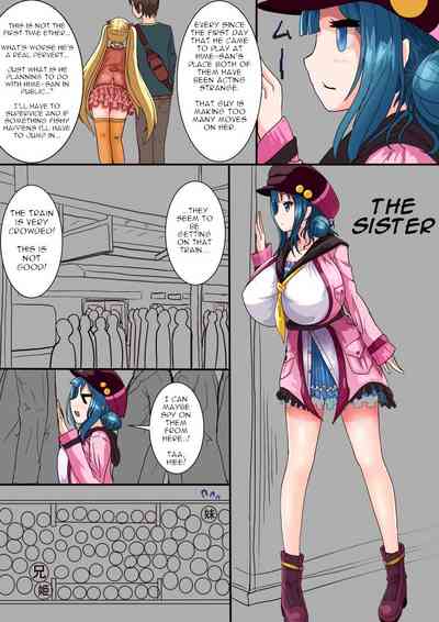 Busty Teen Series — Manga Fuck Session With Huge Tits JC
