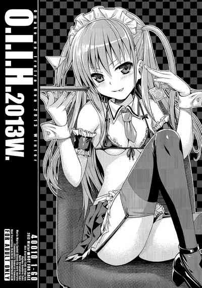 C85 Collection Series — Oily Big-Titted Fucking And Cum Swapping Orgy [40010 1-GO (Shimanto Shisakugata)]