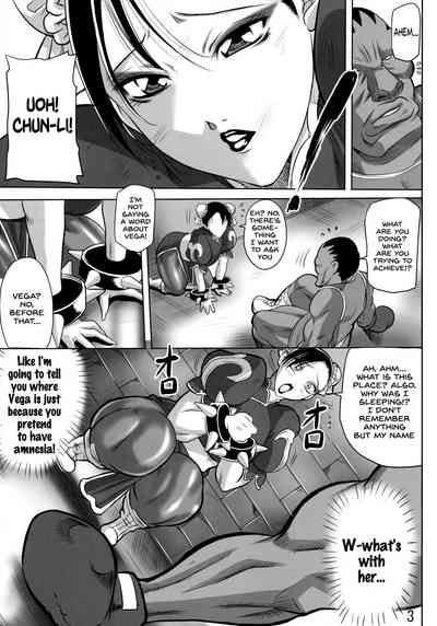 Call Girl Series — Escort Chun-Li Takes Hard Dick In Hotel Room [C87] [Akane Syuhei Dou (Akane Shuuhei)]