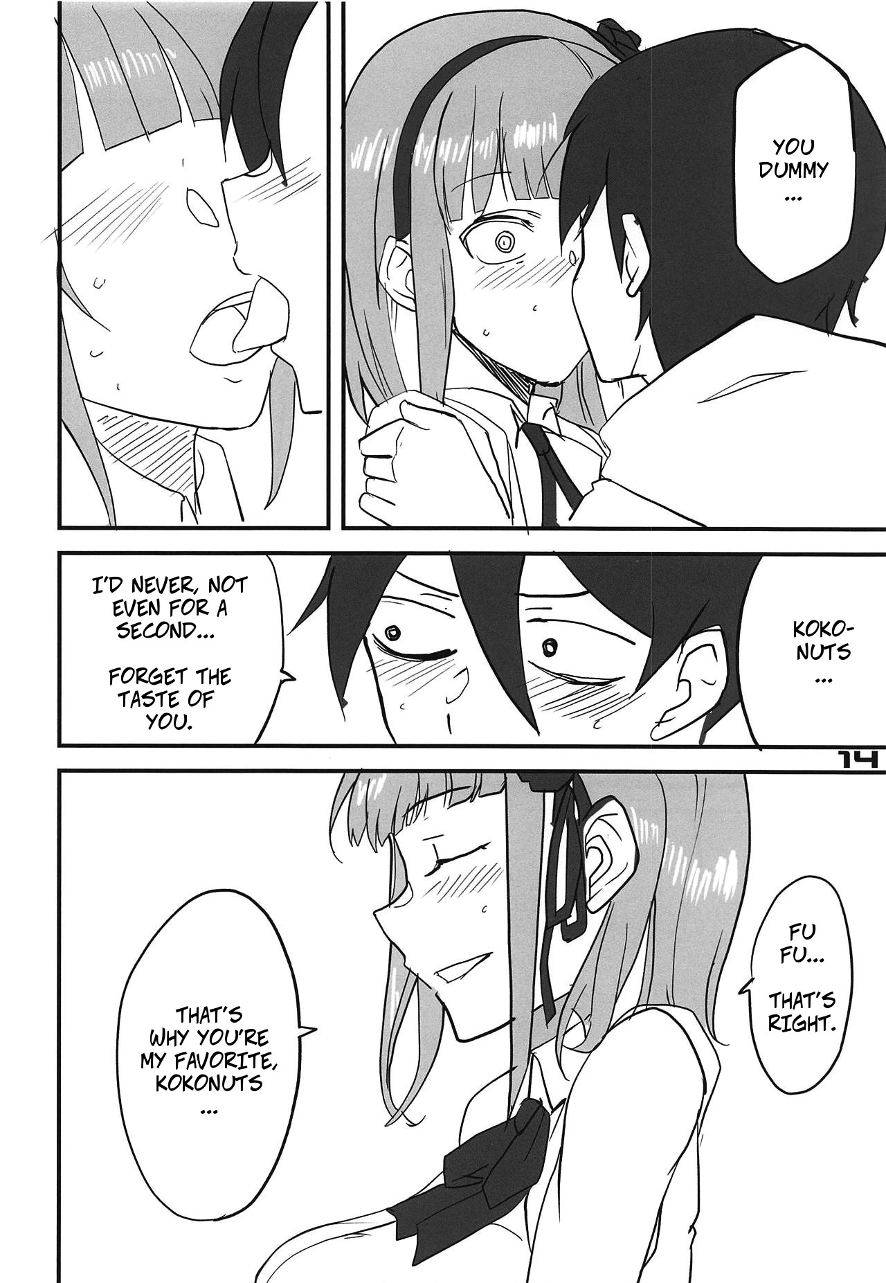 Candy Boobs Series —  Stepmom’s Big Tits Seduction [BlueMage (Aoi Manabu)]