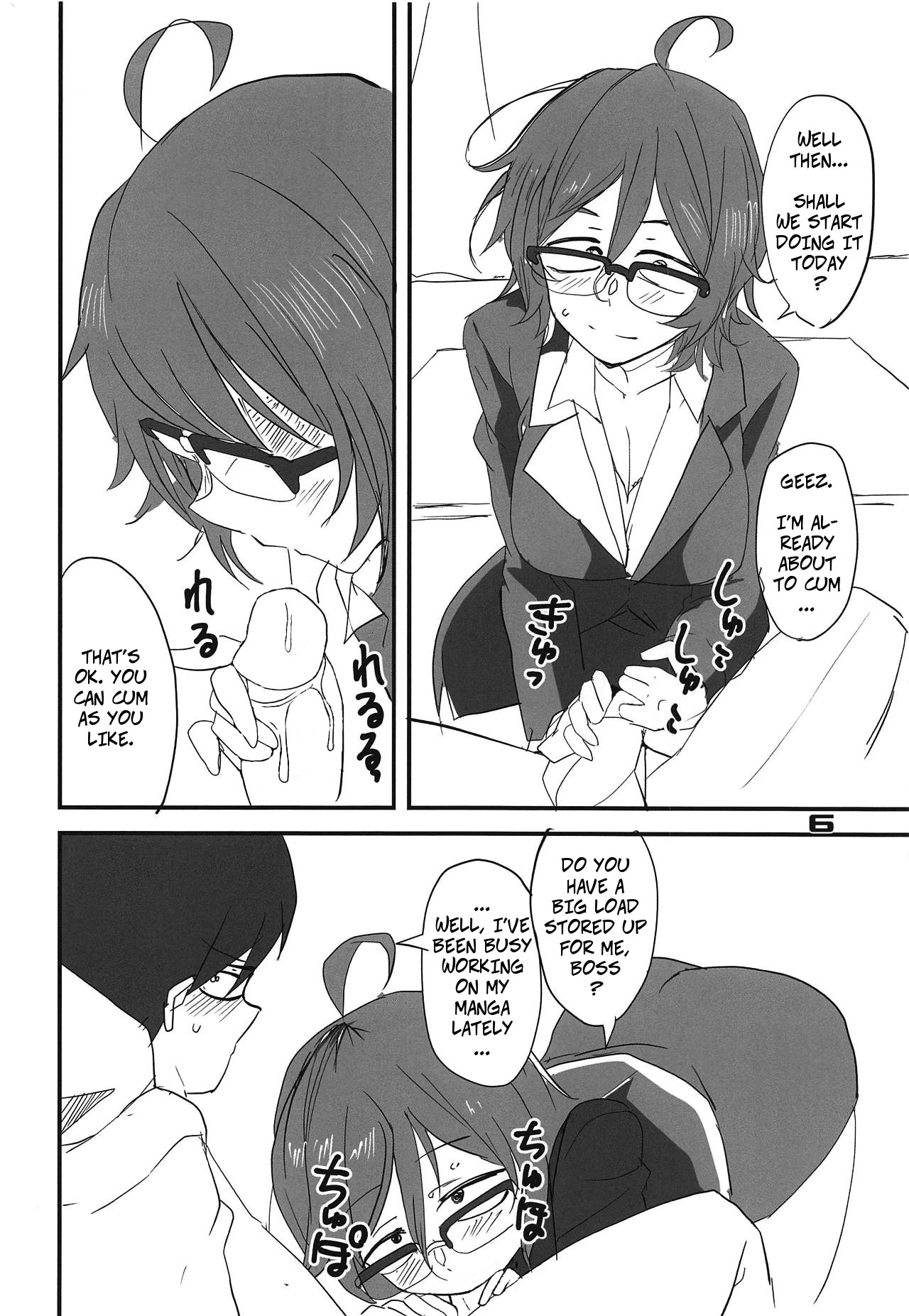 Candy Boobs Series —  Stepmom’s Big Tits Seduction [BlueMage (Aoi Manabu)]