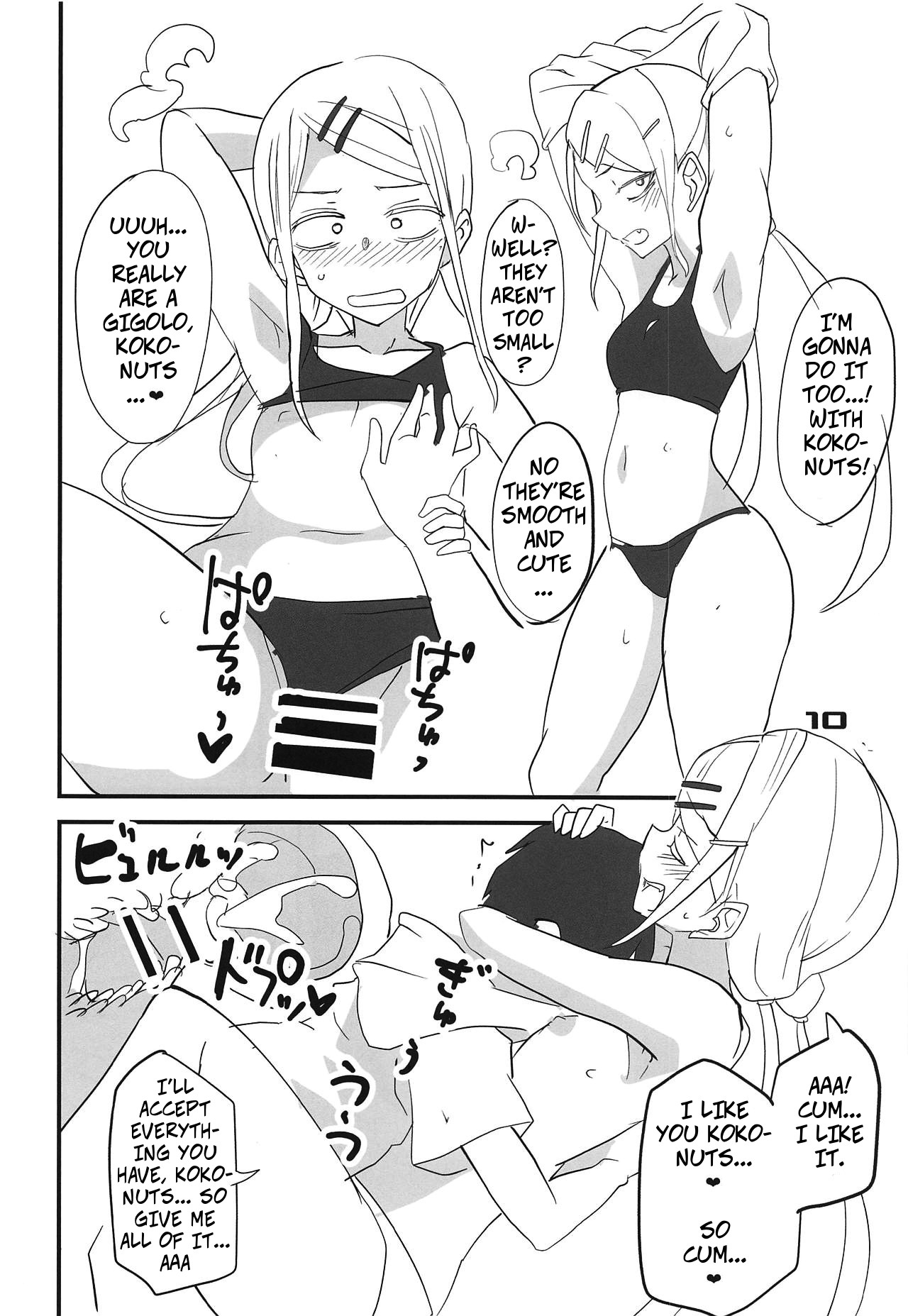 Candy Boobs Series —  Stepmom’s Big Tits Seduction [BlueMage (Aoi Manabu)]