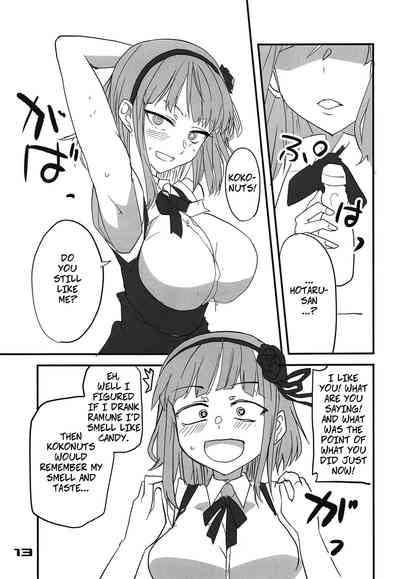 Candy Boobs Series —  Stepmom’s Big Tits Seduction [BlueMage (Aoi Manabu)]