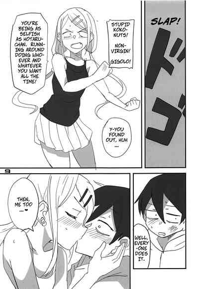 Candy Boobs Series —  Stepmom’s Big Tits Seduction [BlueMage (Aoi Manabu)]
