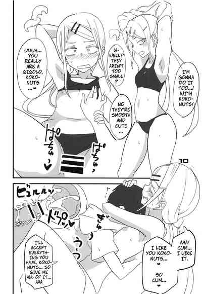 Candy Boobs Series —  Stepmom’s Big Tits Seduction [BlueMage (Aoi Manabu)]
