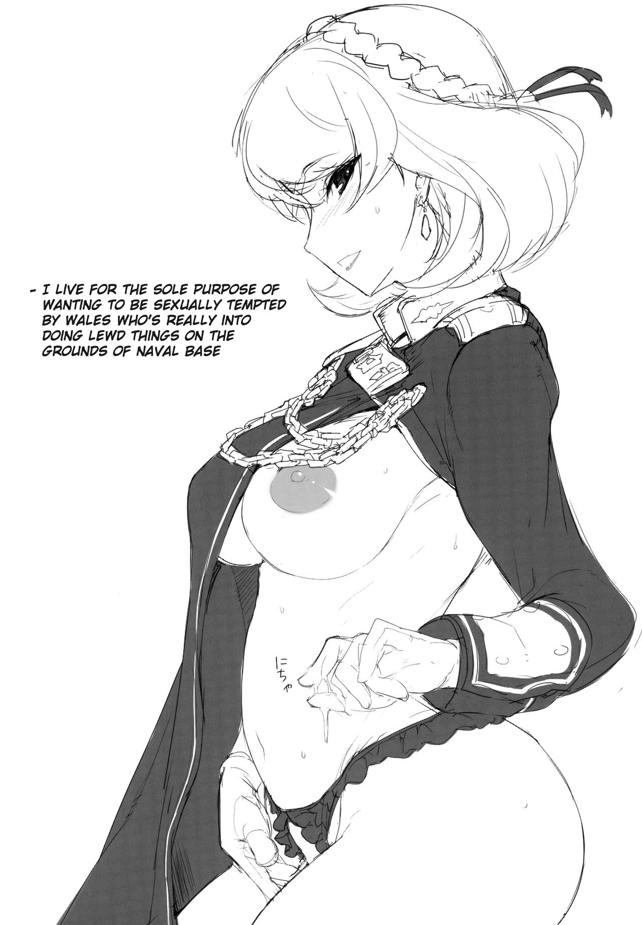 Captive Series — Azur Lane Prisoner of War Fucked Hardcore by Enemy Shipgirls [COMIC1☆13 Jikansa-Kougeki Tooya Daisuke English]