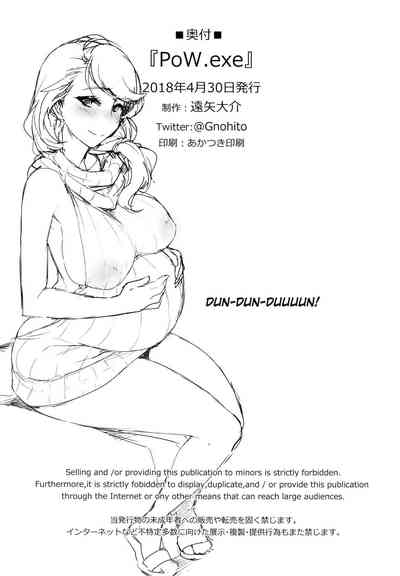 Captive Series — Azur Lane Prisoner of War Fucked Hardcore by Enemy Shipgirls [COMIC1☆13 Jikansa-Kougeki Tooya Daisuke English]