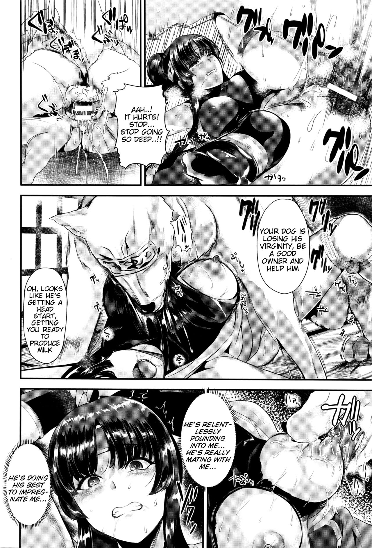 Captured Series — Bound and Defeated Demon Hunter Ayane Gets Fucked Hard [Satou Souji]