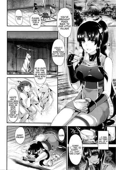 Captured Series — Bound and Defeated Demon Hunter Ayane Gets Fucked Hard [Satou Souji]