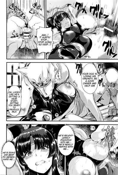 Captured Series — Bound and Defeated Demon Hunter Ayane Gets Fucked Hard [Satou Souji]
