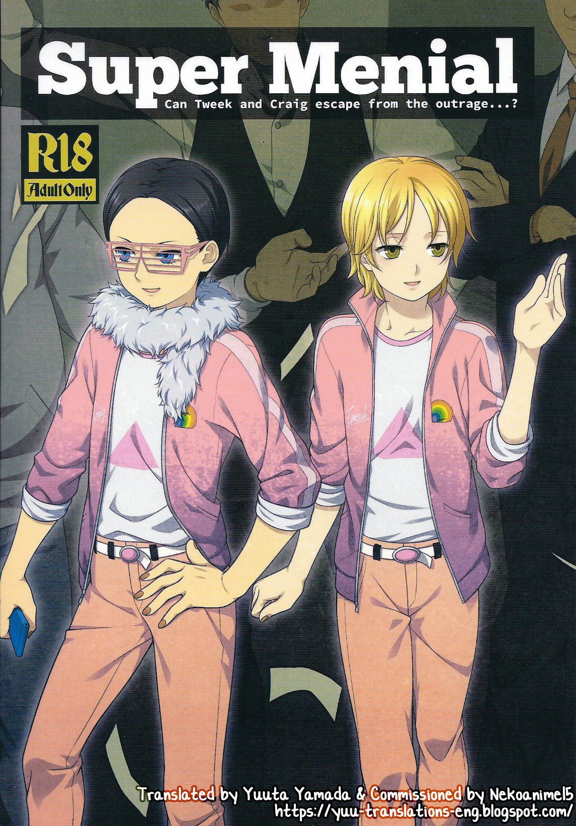 Cartoon Series — Super Menial South Park Gangbang Creampie Compilation [CCTokyo134 The Southeast Kaname Saino English Yuuta’s Blog]