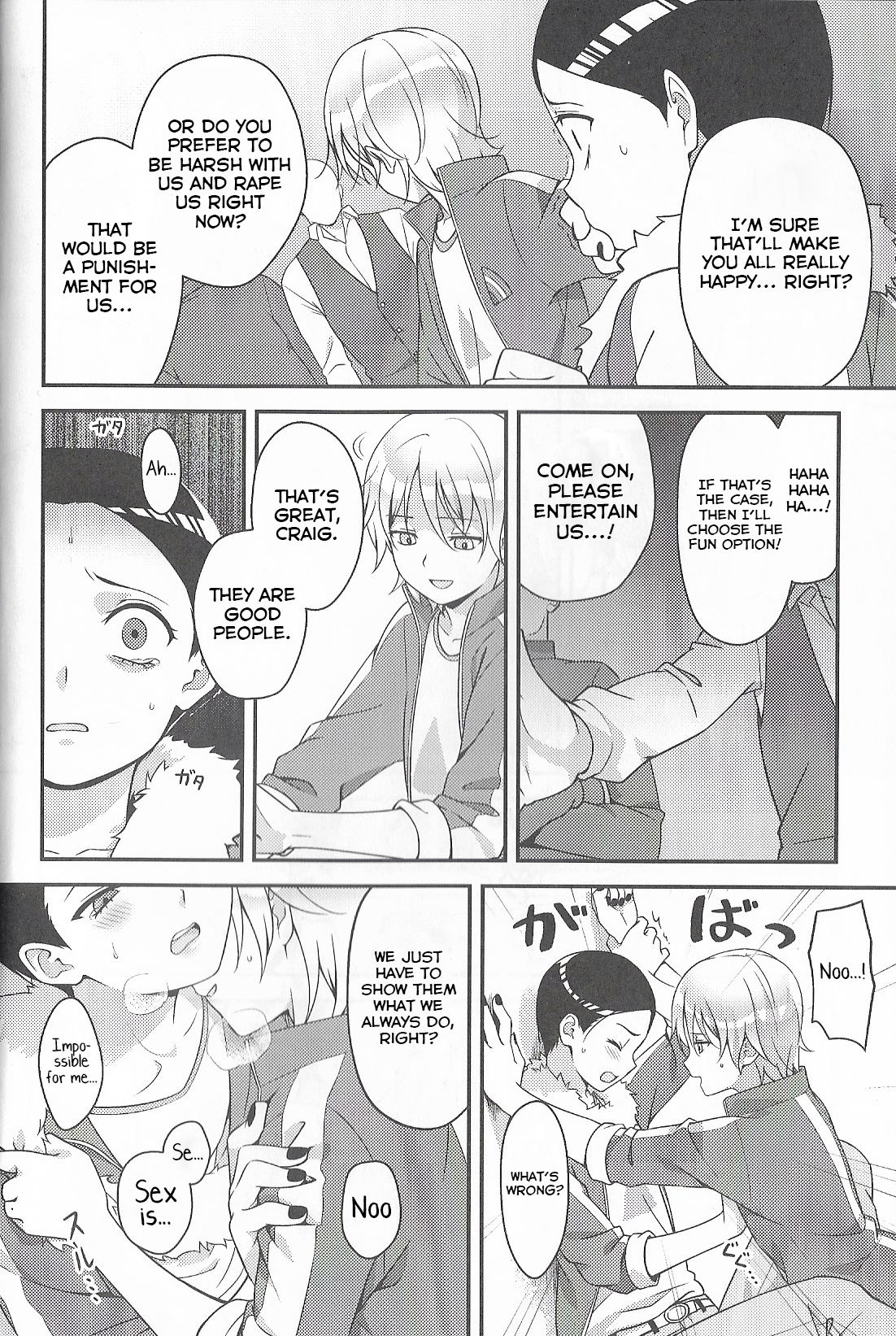 Cartoon Series — Super Menial South Park Gangbang Creampie Compilation [CCTokyo134 The Southeast Kaname Saino English Yuuta’s Blog]