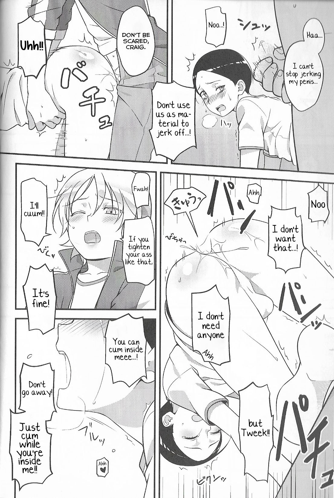 Cartoon Series — Super Menial South Park Gangbang Creampie Compilation [CCTokyo134 The Southeast Kaname Saino English Yuuta’s Blog]