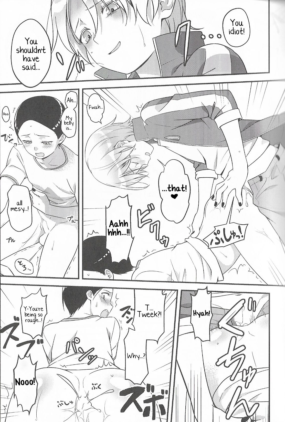 Cartoon Series — Super Menial South Park Gangbang Creampie Compilation [CCTokyo134 The Southeast Kaname Saino English Yuuta’s Blog]