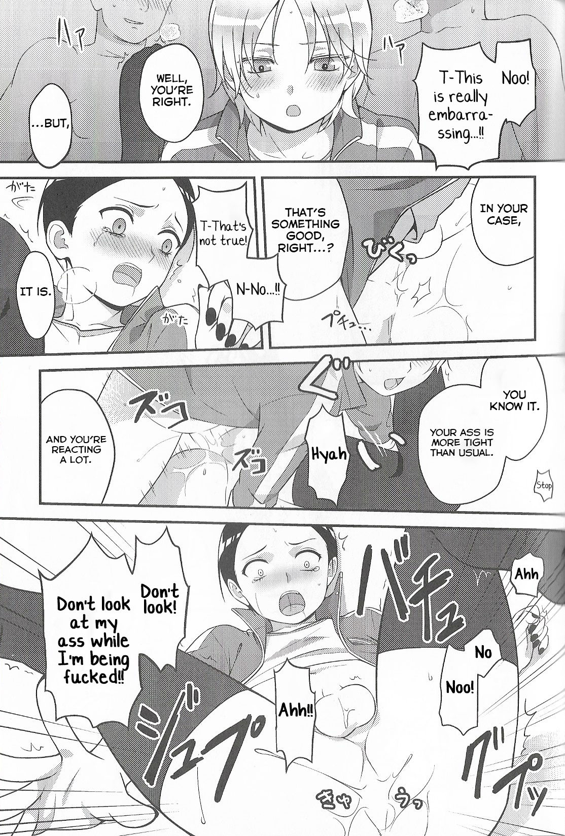 Cartoon Series — Super Menial South Park Gangbang Creampie Compilation [CCTokyo134 The Southeast Kaname Saino English Yuuta’s Blog]