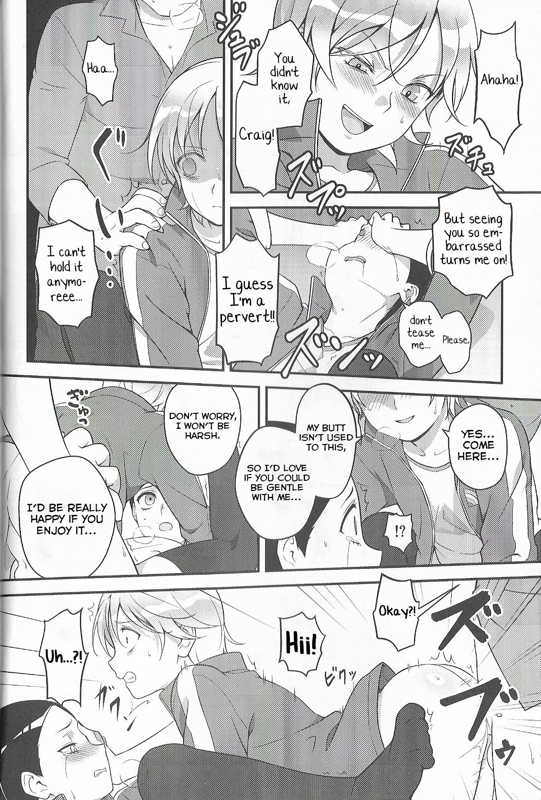 Cartoon Series — Super Menial South Park Gangbang Creampie Compilation [CCTokyo134 The Southeast Kaname Saino English Yuuta’s Blog]