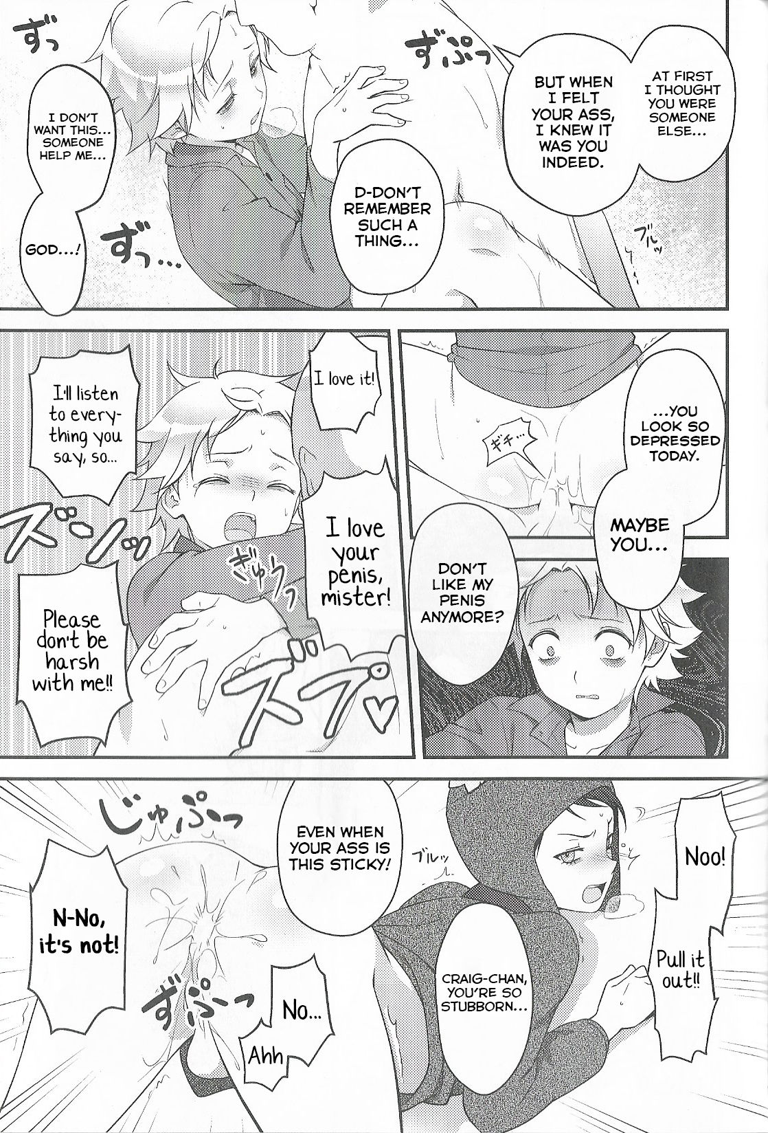 Cartoon Series — Super Menial South Park Gangbang Creampie Compilation [CCTokyo134 The Southeast Kaname Saino English Yuuta’s Blog]