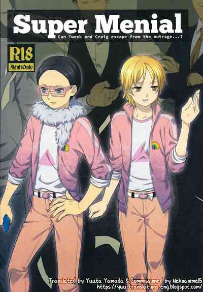 Cartoon Series — Super Menial South Park Gangbang Creampie Compilation [CCTokyo134 The Southeast Kaname Saino English Yuuta’s Blog]