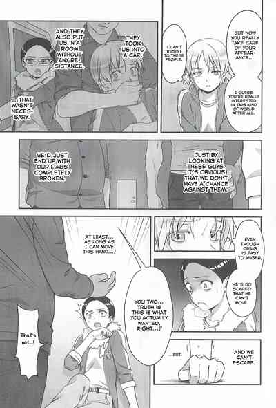 Cartoon Series — Super Menial South Park Gangbang Creampie Compilation [CCTokyo134 The Southeast Kaname Saino English Yuuta’s Blog]