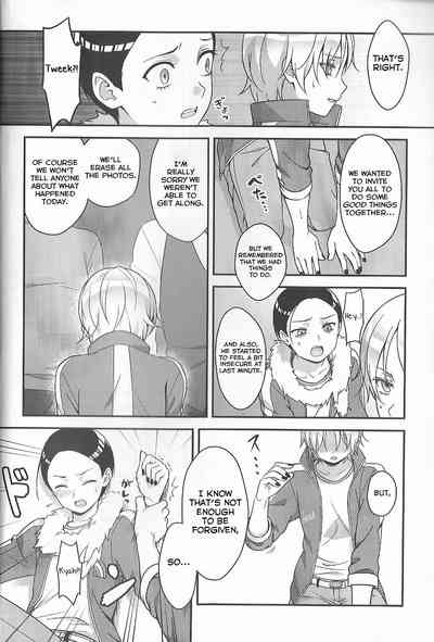 Cartoon Series — Super Menial South Park Gangbang Creampie Compilation [CCTokyo134 The Southeast Kaname Saino English Yuuta’s Blog]