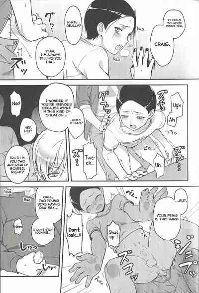 Cartoon Series — Super Menial South Park Gangbang Creampie Compilation [CCTokyo134 The Southeast Kaname Saino English Yuuta’s Blog]