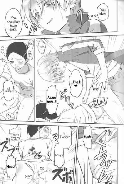 Cartoon Series — Super Menial South Park Gangbang Creampie Compilation [CCTokyo134 The Southeast Kaname Saino English Yuuta’s Blog]