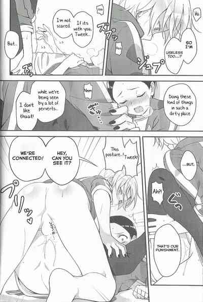 Cartoon Series — Super Menial South Park Gangbang Creampie Compilation [CCTokyo134 The Southeast Kaname Saino English Yuuta’s Blog]