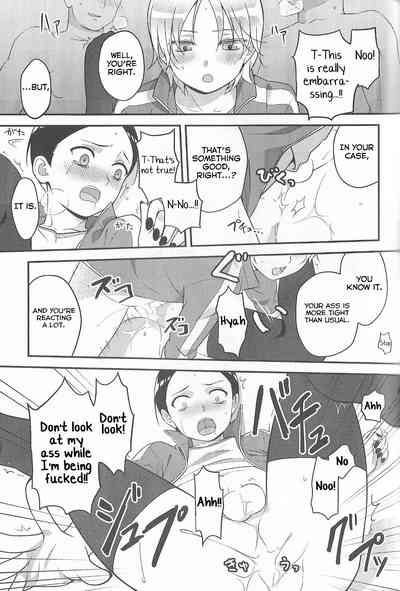 Cartoon Series — Super Menial South Park Gangbang Creampie Compilation [CCTokyo134 The Southeast Kaname Saino English Yuuta’s Blog]