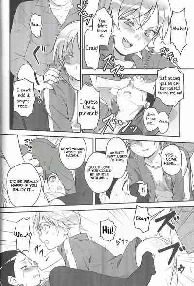 Cartoon Series — Super Menial South Park Gangbang Creampie Compilation [CCTokyo134 The Southeast Kaname Saino English Yuuta’s Blog]